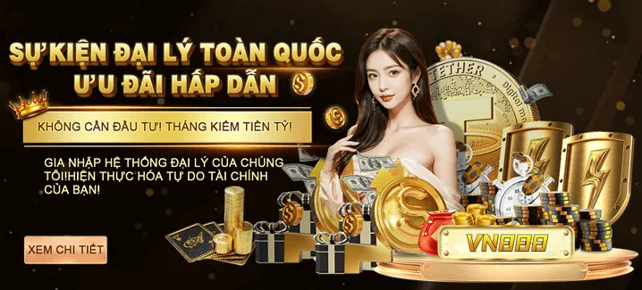 Tiền thưởng độc quyền MCW 678